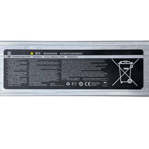 Large original battery 12.8 Ah (Xiaomi Mi) for e-scooter